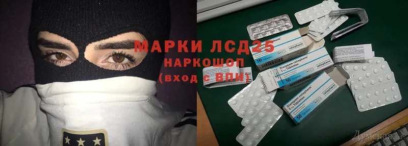 кракен зеркало  Калачинск  ЛСД экстази ecstasy 